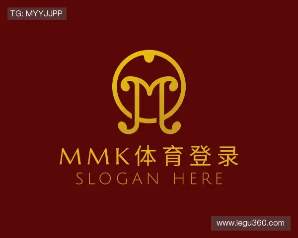 认识MMK体育下载