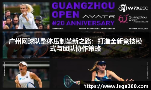 中国bbin宝盈集团有限公司