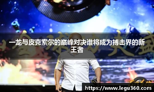 中国bbin宝盈集团有限公司